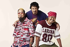 WANIMA、“また会おう”という約束を歌った「またな」MV公開 | Daily
