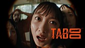 「緑黄色社会、長屋晴子が増殖する「TABOO」MV公開」1枚目/4