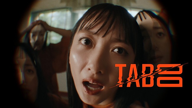 「緑黄色社会、長屋晴子が増殖する「TABOO」MV公開」1枚目/4