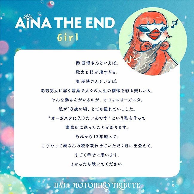 「」3枚目/5