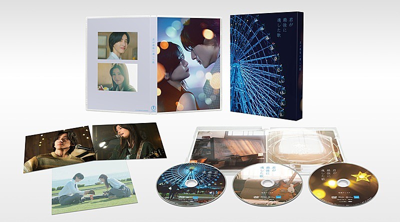 「道枝駿佑×生見愛瑠、映画『君が最後に遺した歌』BD＆DVD豪華版より“韓国公開イベント”密着映像の一部が解禁」1枚目/3