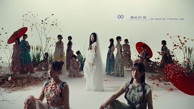「櫻坂46、純白のドレスをまとったセンター谷口愛季が舞い踊る「愛MUST BE」MV公開」1枚目/2