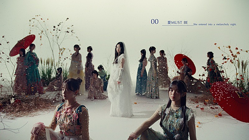 「櫻坂46、純白のドレスをまとったセンター谷口愛季が舞い踊る「愛MUST BE」MV公開」1枚目/2