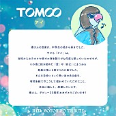 「」3枚目/5