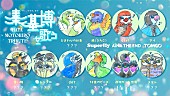 「」5枚目/5