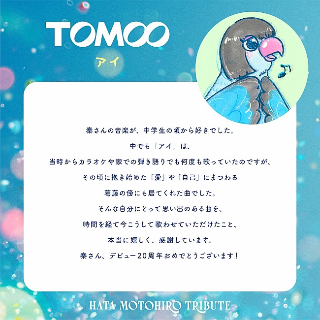 「」3枚目/5