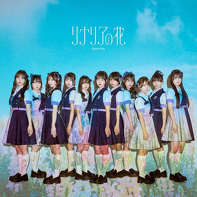 「」2枚目/5