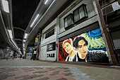 「【BMSG OPEN THE SHUTTER】シャッターアート」2枚目/8