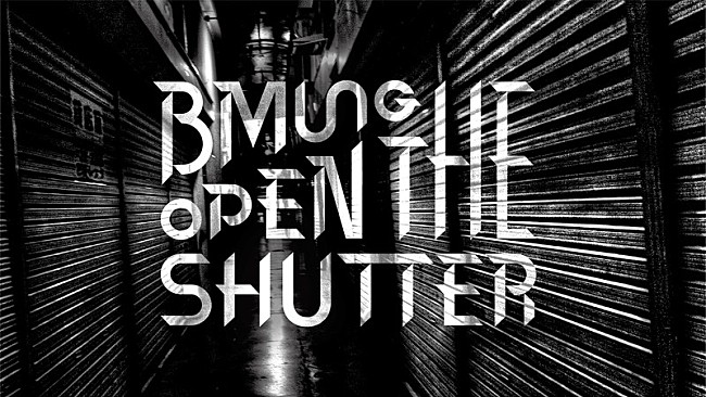 「【BMSG OPEN THE SHUTTER】」8枚目/8