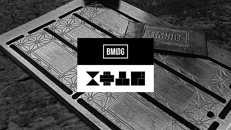 「【BMSG OPEN THE SHUTTER】BMSG工藝品製作風景」3枚目/8