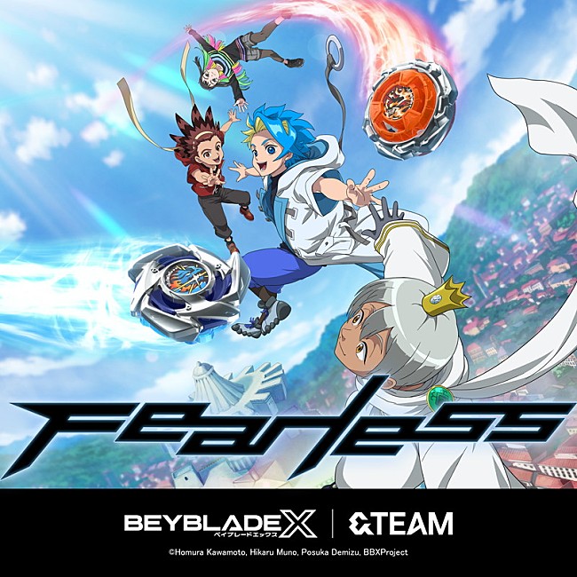 「&amp;TEAM、アニメ『BEYBLADE X ベイキングダム編』OPテーマを担当」1枚目/2