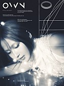 「鞘師里保 EP『OWN』CD＋Blu-ray」2枚目/3