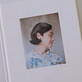 「」2枚目/3