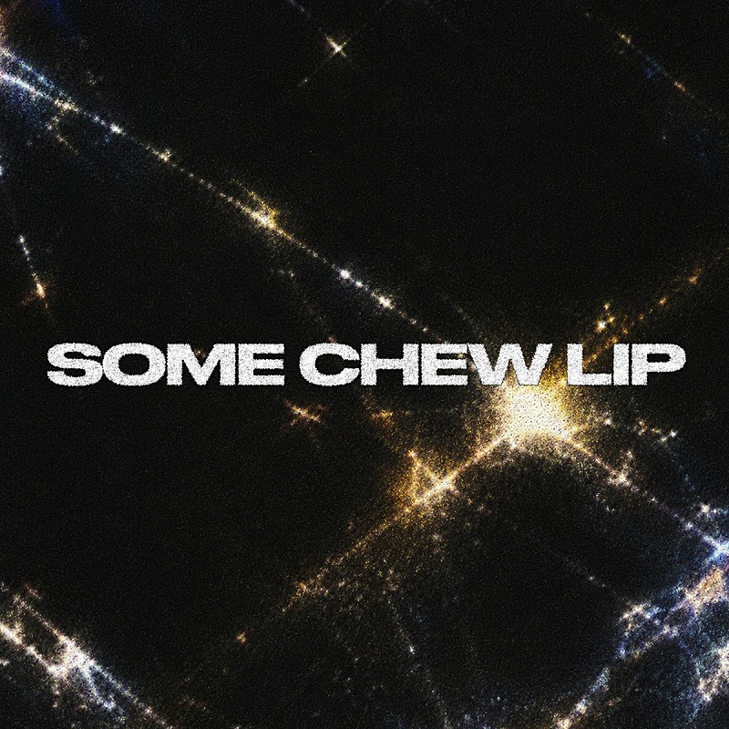 「ジーン・ギャラガー率いるヴィラネル、新曲「Some Chew Lip」公開」1枚目/2