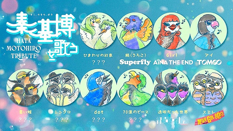 「」4枚目/5