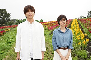 「「ラストノ－ト」最終話　“葵”内田有紀と“澄晴”寺西拓人の決断に「大人の恋愛」 「最後の2人の表情がよかった」「龍太&莉奈カップルがかわいい」」