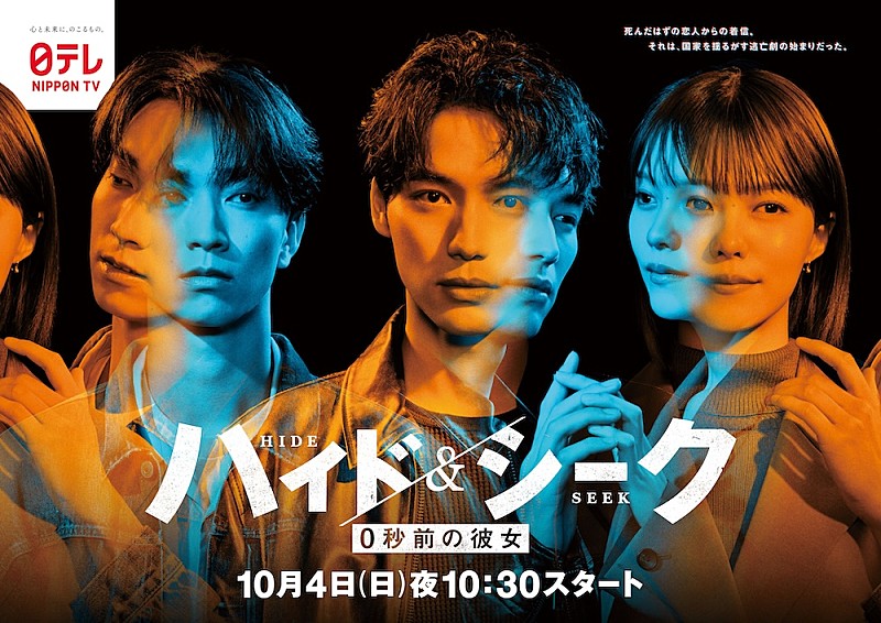 「」3枚目/3