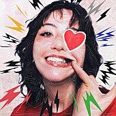 「yonige 配信シングル「Tough Love」」7枚目/8