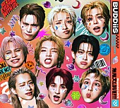 「BUDDiiS、ニューシングル『無限大LOVE!!!』ジャケット＆収録曲を公開」1枚目/4