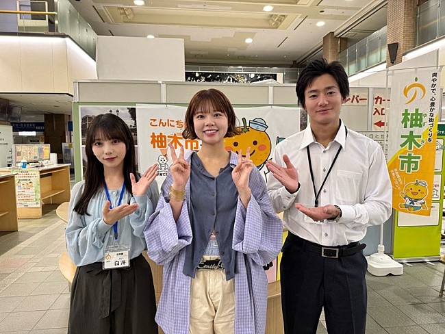 「asmi、新曲「愛カロ厨」がドラマ『溺愛カレシの作り方』OPテーマ決定」1枚目/2