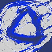 「ヒグチアイ 配信シングル「トライアングル」2枚目/2