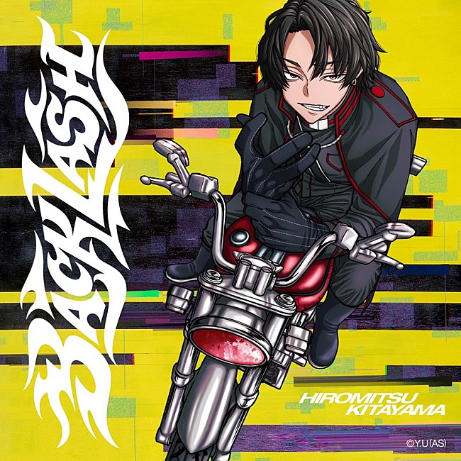 「北山宏光（Hiromitsu Kitayama） 配信シングル「BACKLASH」」2枚目/3
