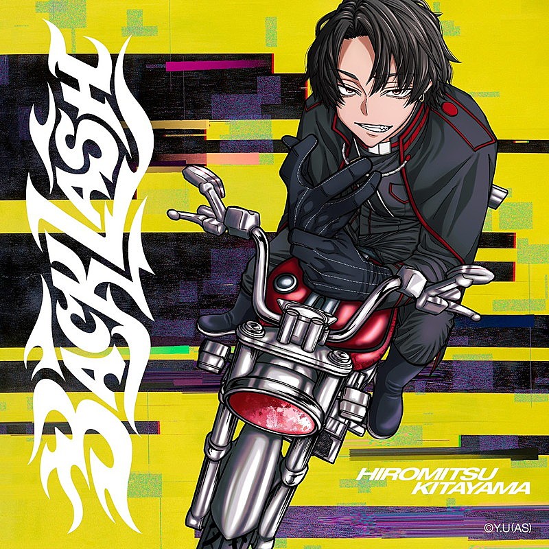 「北山宏光（Hiromitsu Kitayama） 配信シングル「BACKLASH」」2枚目/3