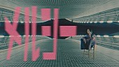 「須田景凪、新曲「メルシー」MV公開　2027年4月にパシフィコ横浜公演【NULL】開催」1枚目/5