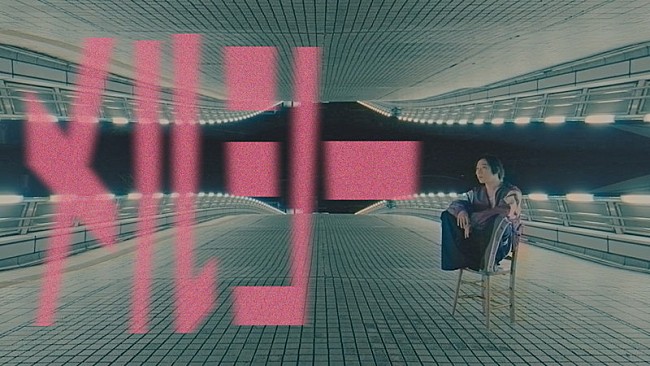 「須田景凪、新曲「メルシー」MV公開　2027年4月にパシフィコ横浜公演【NULL】開催」1枚目/5