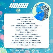 「」3枚目/5