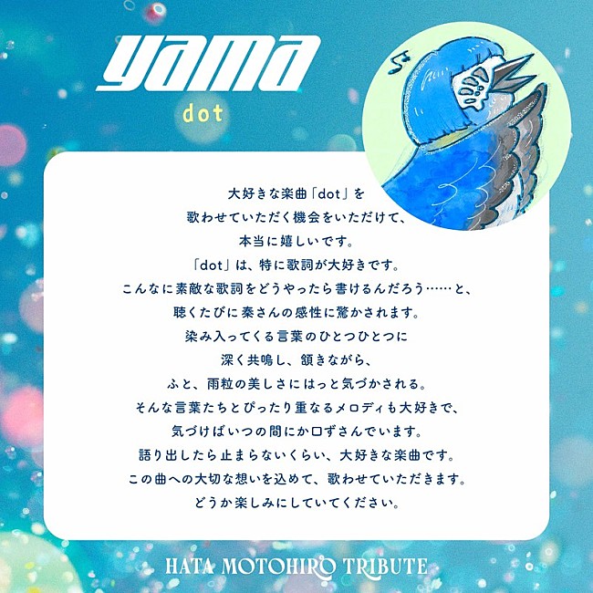 「」3枚目/5