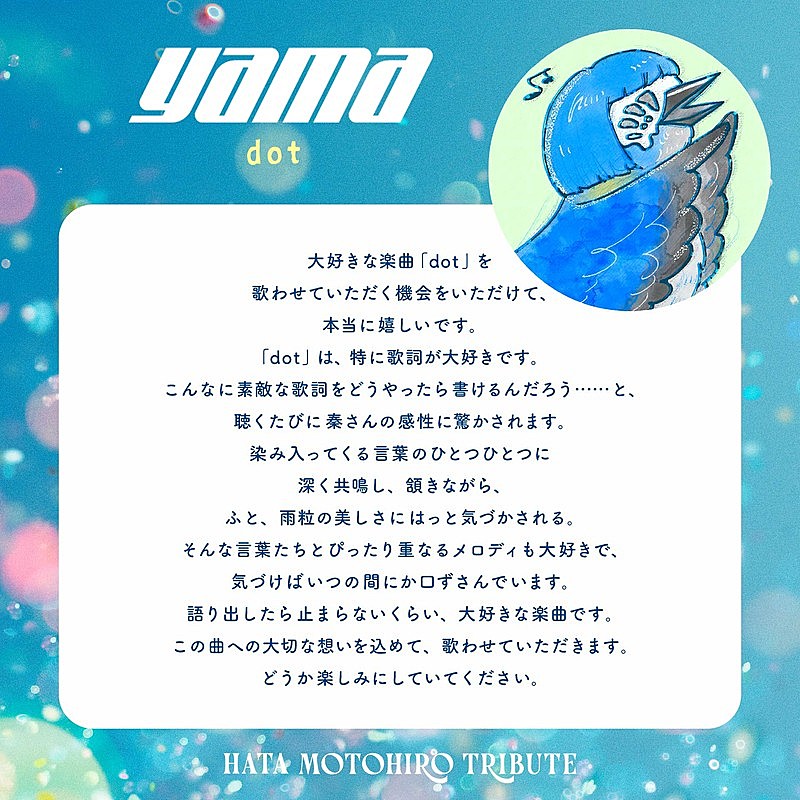 「」3枚目/5