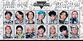 「LDH SCREAM、HONEST BOYZ（R）＆Tabu Zombie参加の新シーズンテーマ曲「“L”ocked in」配信リリース」1枚目/3