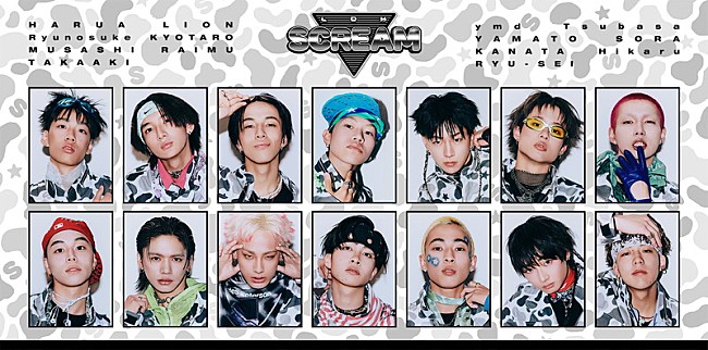 「LDH SCREAM、HONEST BOYZ（R）＆Tabu Zombie参加の新シーズンテーマ曲「“L”ocked in」配信リリース」1枚目/3