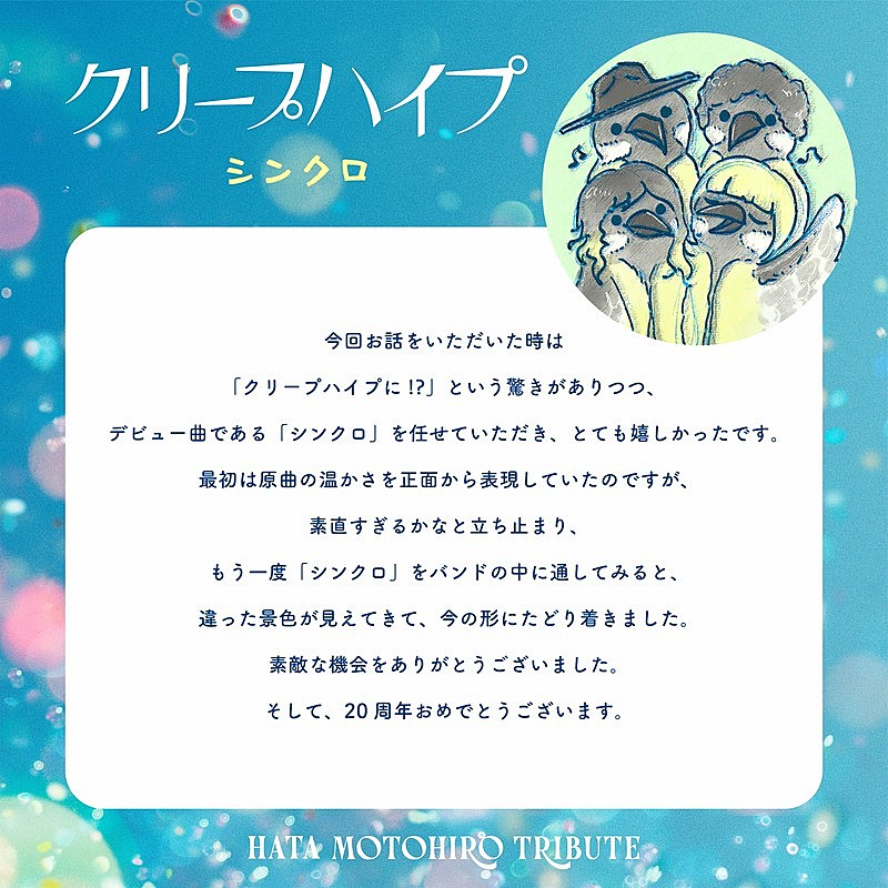 「」3枚目/5