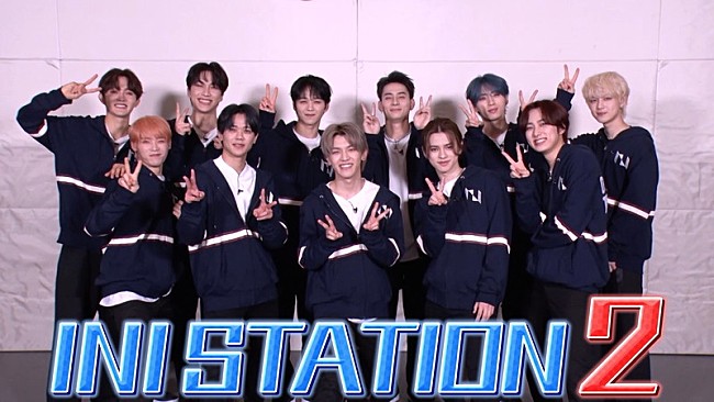 「『INI STATION』SEASON2」3枚目/5