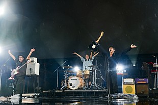 「＜ライブレポート＞レミオロメン、19年ぶり【ROCK IN JAPAN FESTIVAL】出演」