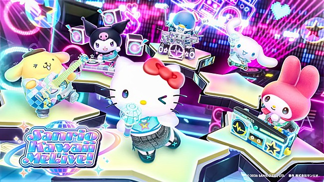 「『Sanrio Kawaii Me Live!』キービジュアル」2枚目/2