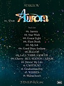 「STARGLOW アルバム『Aurora』トラックリスト」3枚目/8