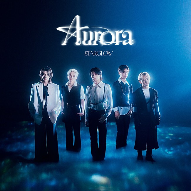 「STARGLOW アルバム『Aurora』初回盤B」5枚目/8