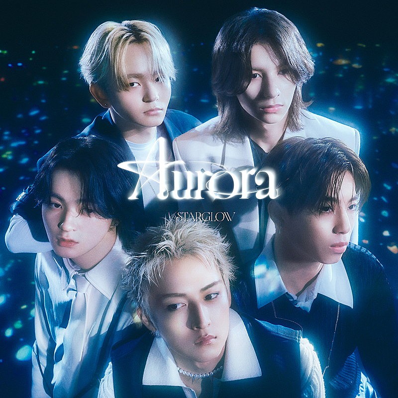 「STARGLOW アルバム『Aurora』初回盤A」4枚目/8