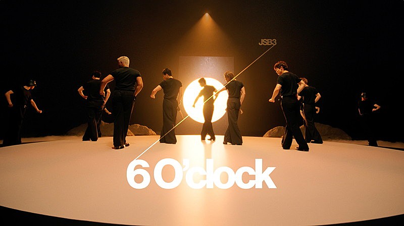 「三代目 J SOUL BROTHERS、“今の姿”を「6 O'clock」MVでシンプルに見せる」1枚目/3