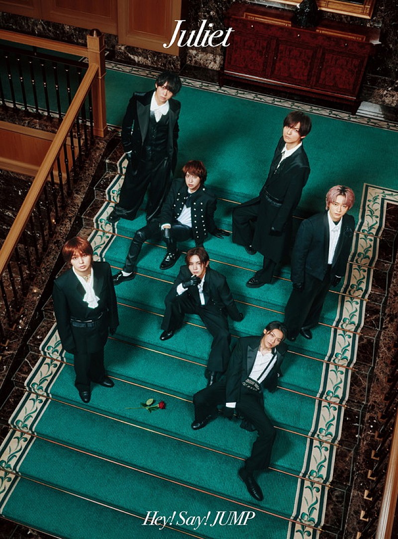 「Hey! Say! JUMP アルバム『Juliet』初回限定盤1」2枚目/3