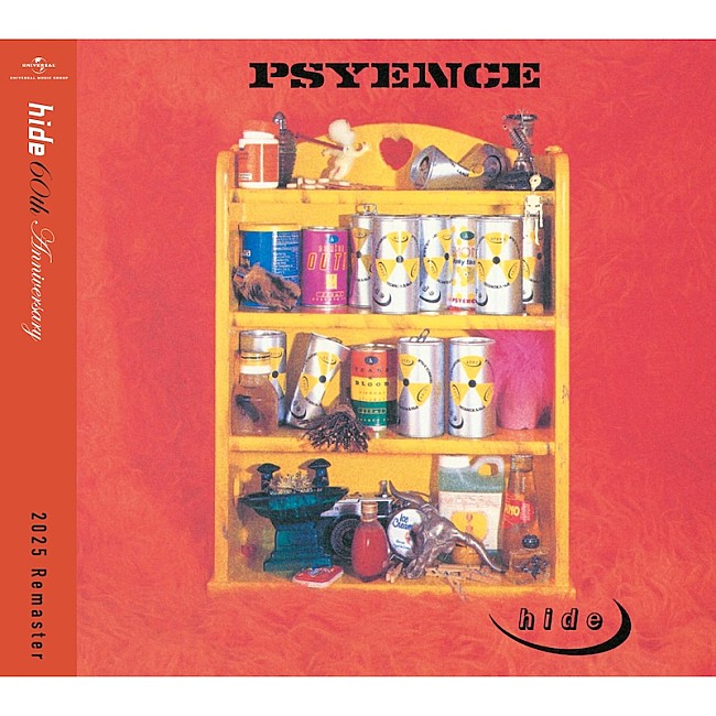 「 『PSYENCE (2025 Remaster)』  」4枚目/6