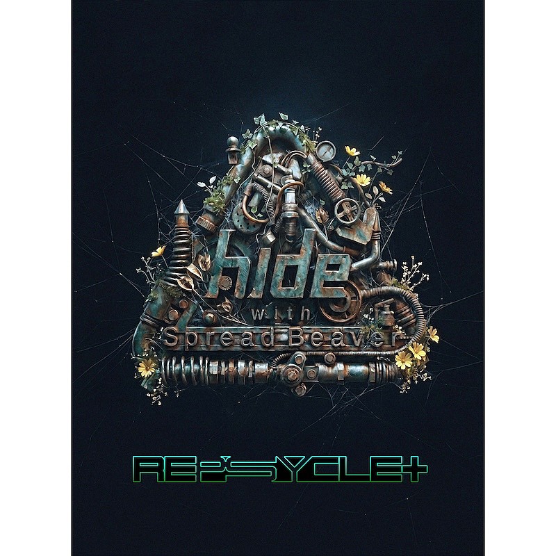 「『REPSYCLE +』」2枚目/6