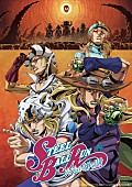 「Kroi、アニメ『スティール・ボール・ラン ジョジョの奇妙な冒険』OPテーマに新曲「SPIN」を書き下ろし」1枚目/4