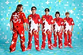 「ユニコーン、ニューアルバム『あたえてこ』10/21リリース決定」1枚目/4