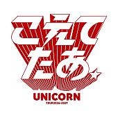 「」4枚目/4