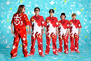 ユニコーン「ユニコーン、ニューアルバム『あたえてこ』10/21リリース決定」