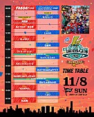「」3枚目/5